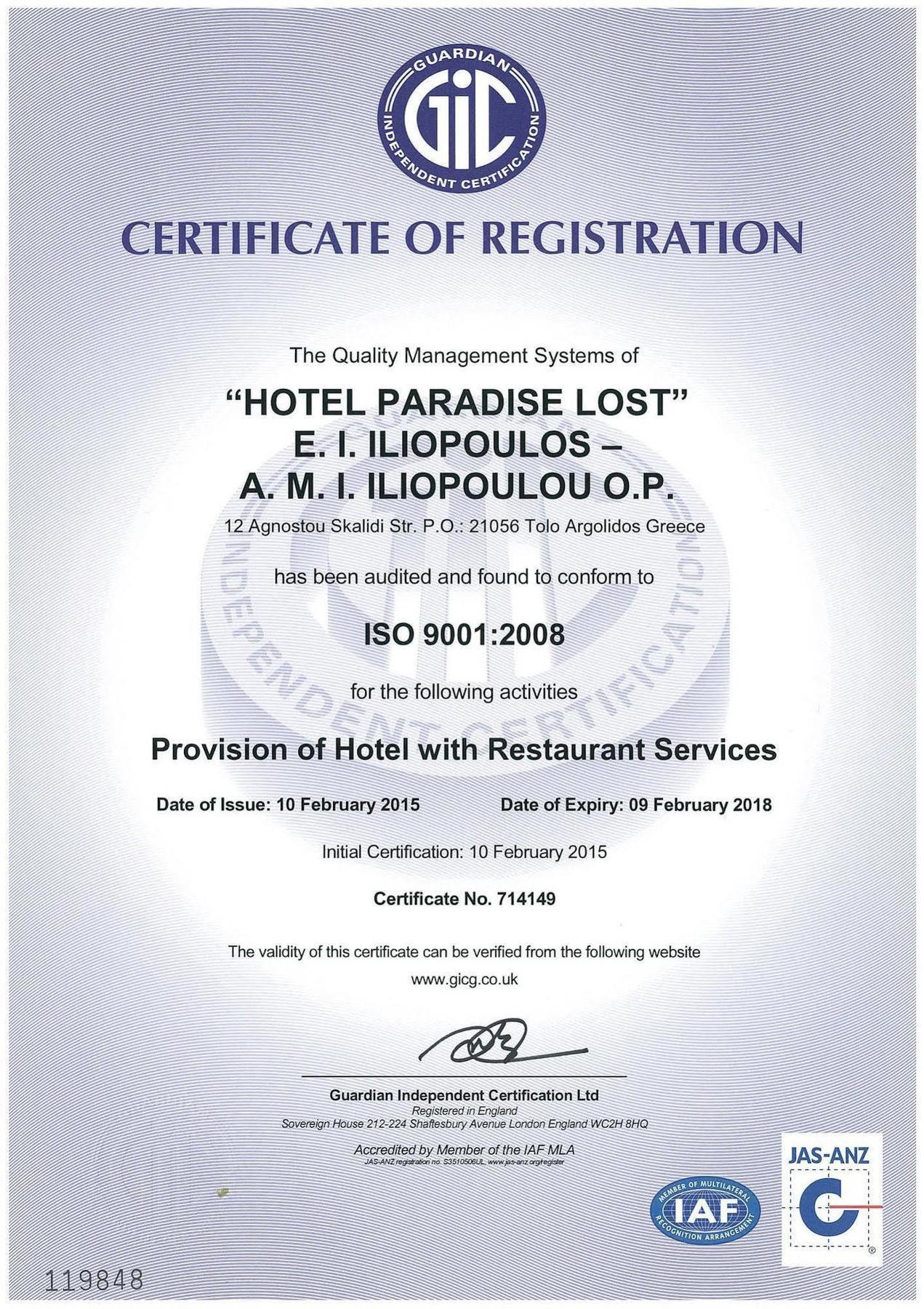 Paradise Lost Hotel-Apartments Толон Екстериор снимка